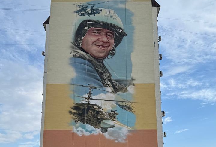 В Саратове откроют мурал в память о Герое России Александре Аксенове